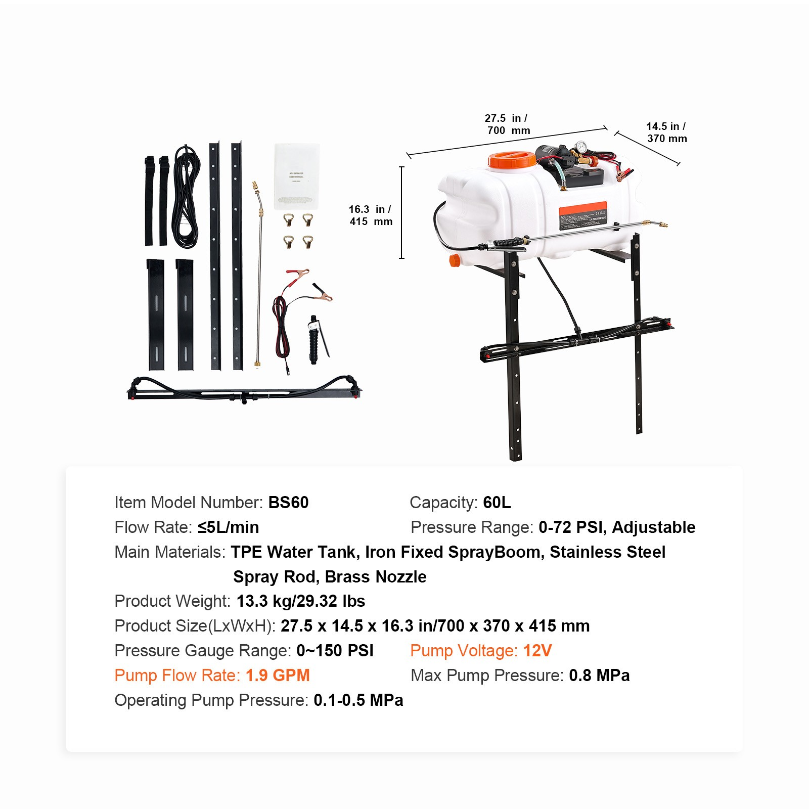 atv sprüher 60 l 12v punktsprüher mit düsen ausleger 7 l/min atv sprüher 60 l 12v punktsprüher mit düsen ausleger 7 l/min